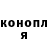 Метадон белоснежный Nazar Bochkur