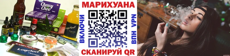 Canna-Cookies конопля  hydra зеркало  Ивдель 