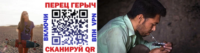 наркотики  hydra вход  Героин белый  Ивдель 