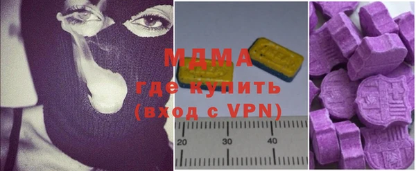 ПСИЛОЦИБИНОВЫЕ ГРИБЫ Баксан