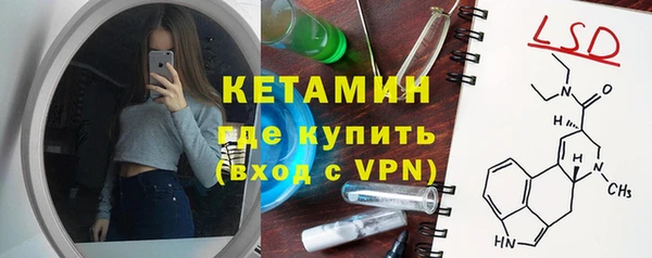 mdpv Арсеньев