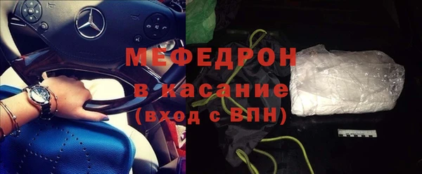 таблы Балабаново