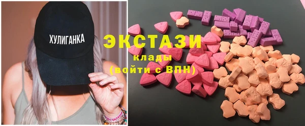 таблы Балабаново