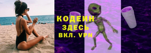таблы Балабаново