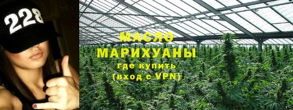 мет Аркадак
