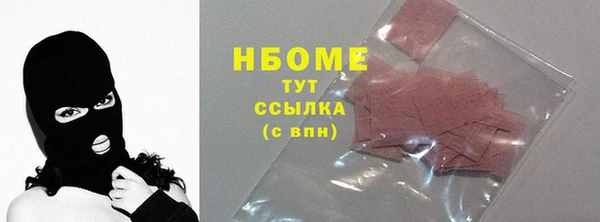 таблы Балабаново