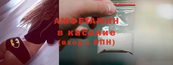 мет Аркадак
