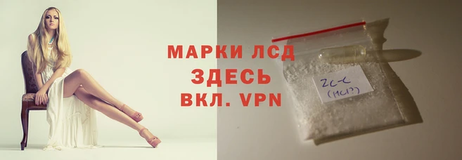 таблы Балабаново