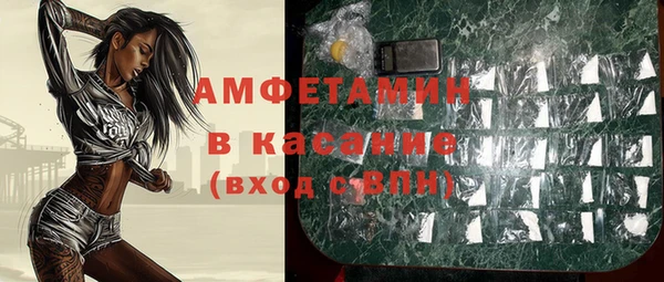 mdpv Арсеньев