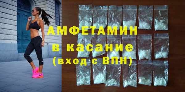 ПСИЛОЦИБИНОВЫЕ ГРИБЫ Баксан