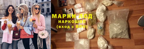 мет Аркадак
