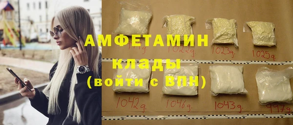 мет Аркадак
