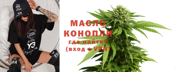ПСИЛОЦИБИНОВЫЕ ГРИБЫ Баксан